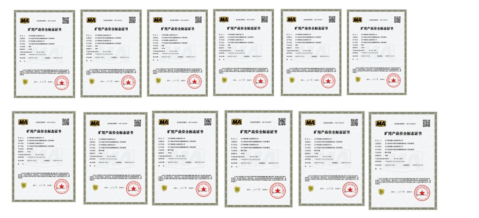 微信截圖_20240708133234.jpg 微信截圖_20240708133234.jpg