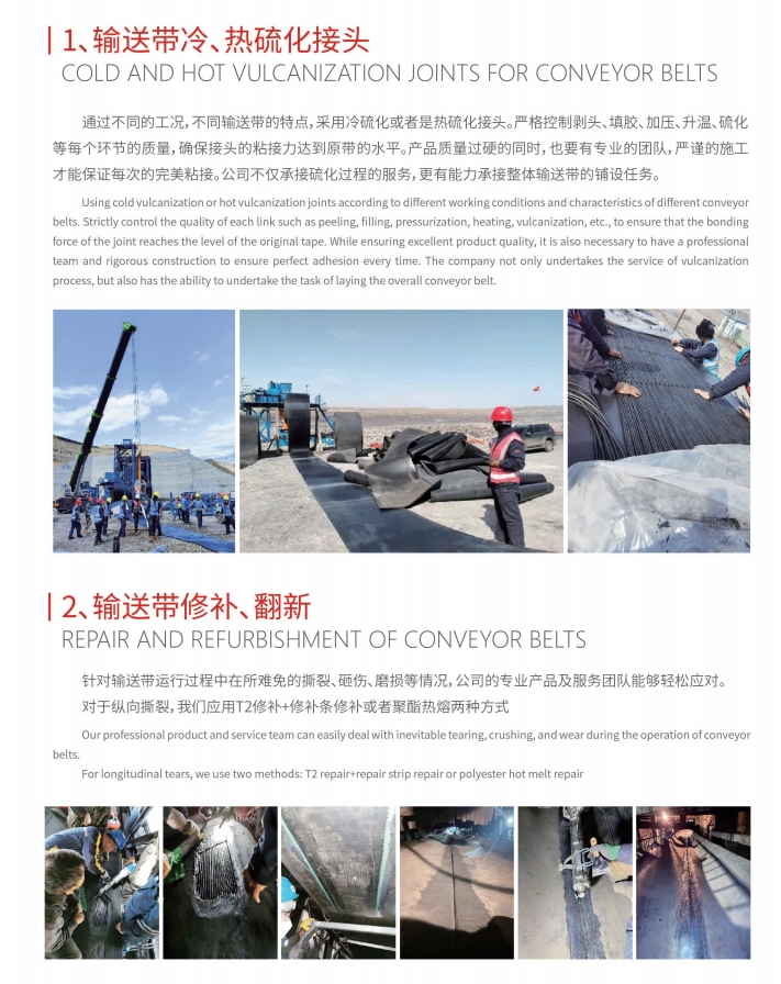 微信截圖_20250613155341.png 微信截圖_20250613155341.png