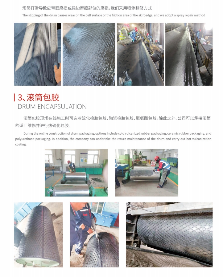 微信截圖_20250613155355.png 微信截圖_20250613155355.png